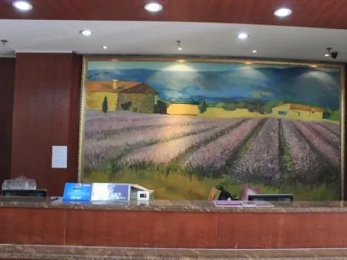 Hanting Hotel Shenyang West Tower Branch - Image 1