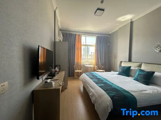 Yanshan Yurui Holiday Business Hotel - Image 1