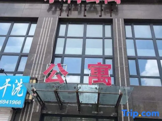 Songyuan Dongrun Apartment - Image 1