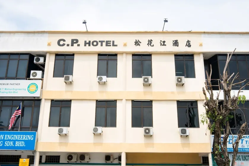 CP Hotel by OYO Rooms - Image 1