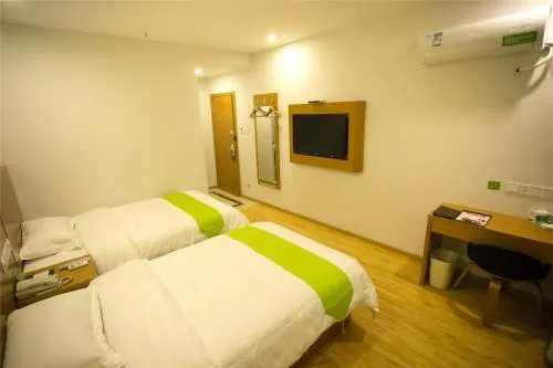 Vatica YangZhou Slender West Lake YangZhou University Teacher's College Hotel - Image 1