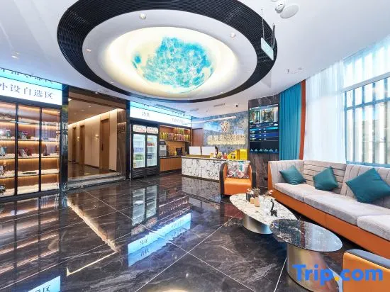Star Galaxy Esports Hotel (Dazhou Shenghua Plaza Branch) - Image 1