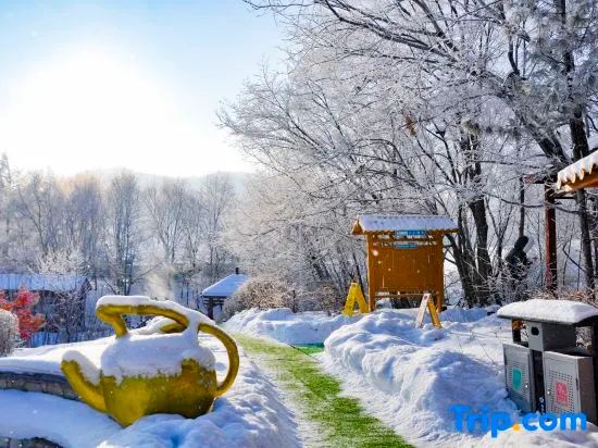 Yingjie Hot Spring Hotel - Image 1