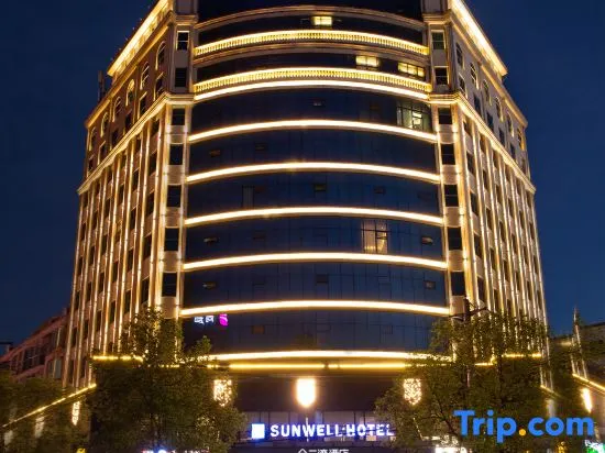Kaiyue International Hotel - Image 1