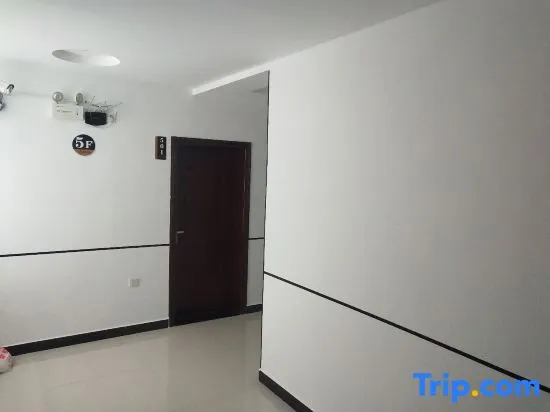 Taolin Maosheng Hotel - Image 1