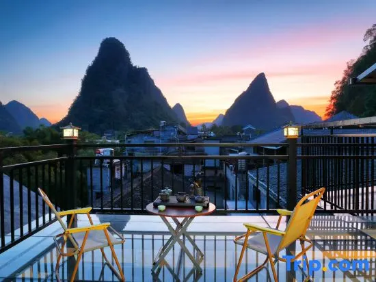 Youran Yaju Homestay (Huangyao Ancient Town) - Image 1