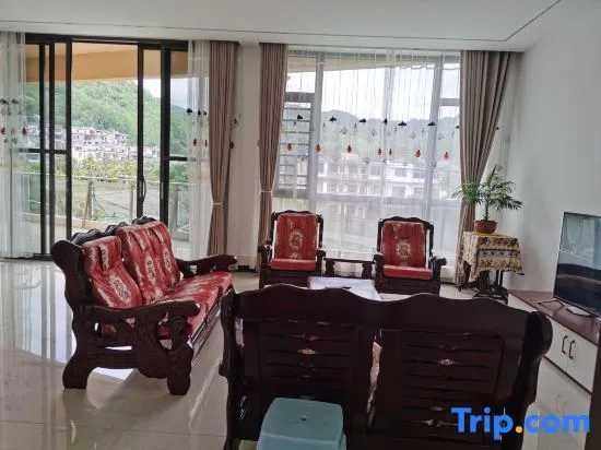 Liupanshui Anyu Homestay - Image 1