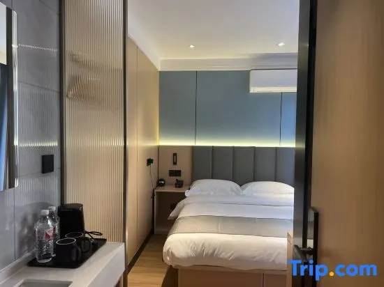 Jintengge Smart Hotel (Beijing Normal University Jishuitan Subway Station) - Image 1