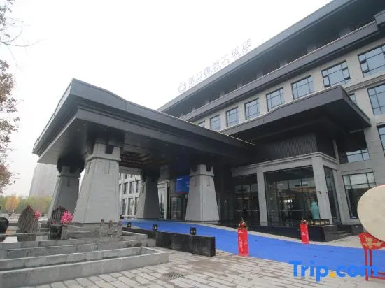 Dunqiu Hot Spring Hotel - Image 1