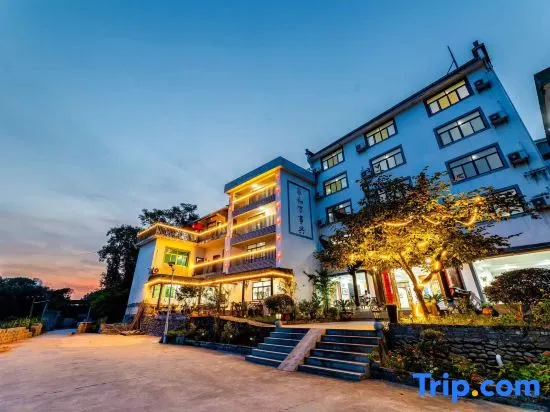 Lingtoubing Guesthouse - Image 1