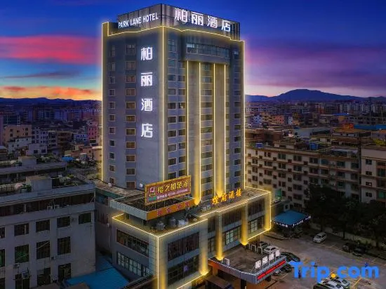 Bailiyiju Hotel (Kaiping Shuikou Bus Station Branch) - Image 1