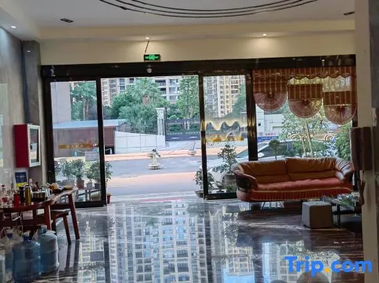Xingyi Anlan Hotel - Image 1