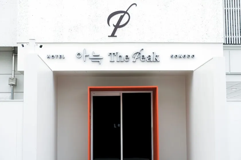 Aank Hotel Incheon Songdo - Image 1