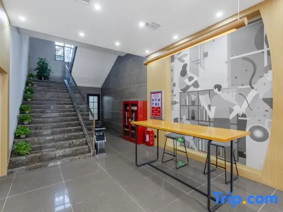 Thank U Hotel (Fuzhou shuoguo age branch) - Image 1