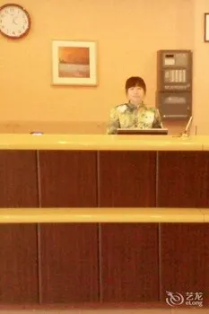 Home Inn Beijing Miyun Great Wall Huandao - Image 1