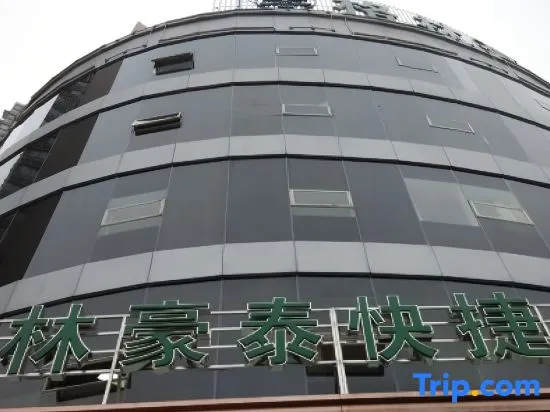 GreenTree Inn (Wuxi Xinqu High-speed Rail Station) - Image 1