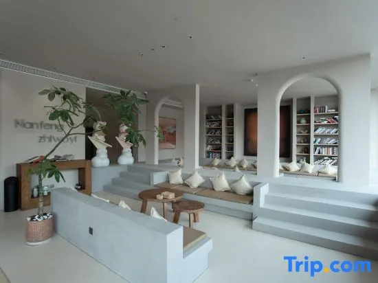 Nanfeng Yin She Boutique Stay - Image 1