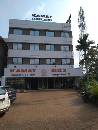 Kamat Executive Inn - Image 1