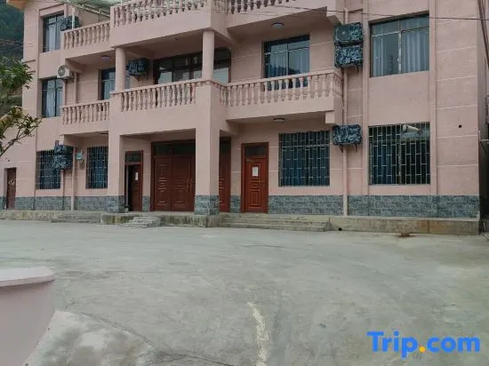 Bzhouquwujiangzaxiyuanmingxu - Image 1