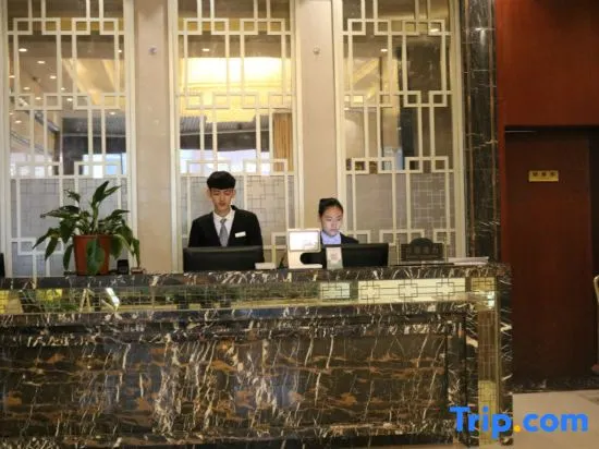 Huaxi Garden Hotel (Qingdao Liuting Airport) - Image 1