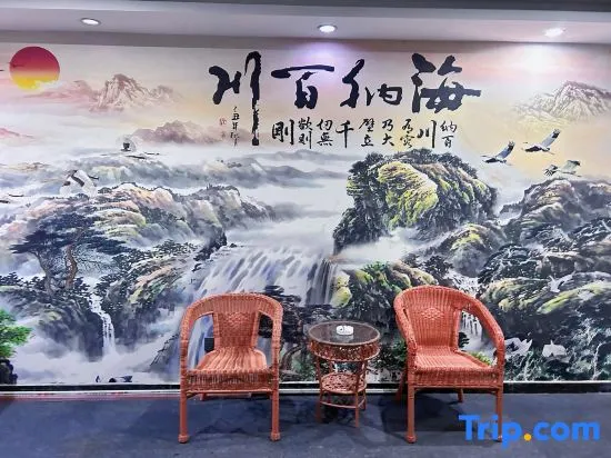 Jun Chain Hotel (Shanghai Road Branch, Heze Development Zone, Shandong) - Image 1