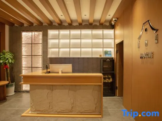 YunLin Hotel - Image 1