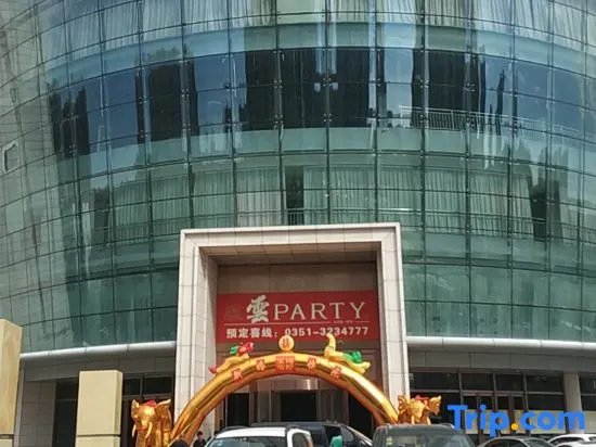 Yang Qingchun Theme Hotel (Taiyuan Qinxian North Street Shuangxi City) - Image 1