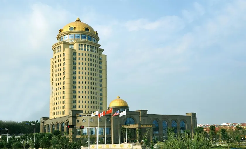 Jin Jiang Golden Mountain International Hotel - Image 1
