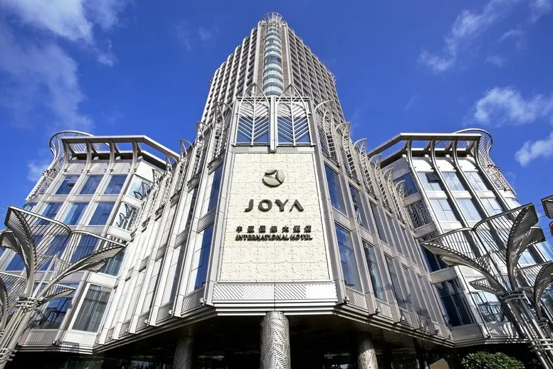 Joya International Hotel - Image 1