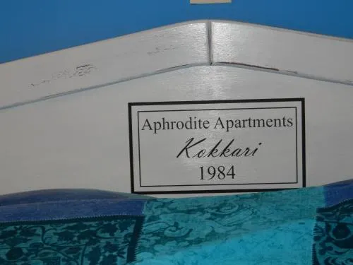Aphrodite Apartments - Image 1