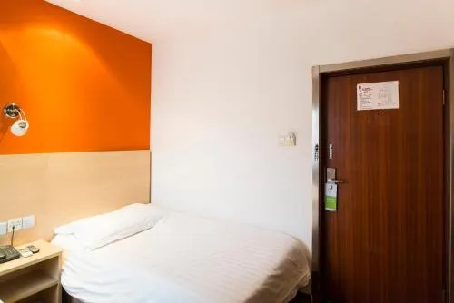 Motel Shanghai Hongkou Football Stadium Chifeng Road - Image 1