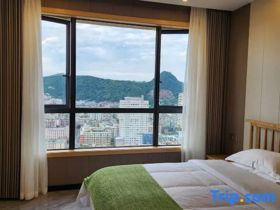 Yunduan Youyuan·Hotel (Liupanshui Wanda Plaza) - Image 1