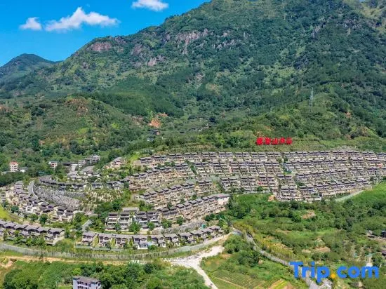 Huajin Manhe Hot Spring Resort (Yongtai Mountain Branch) - Image 1