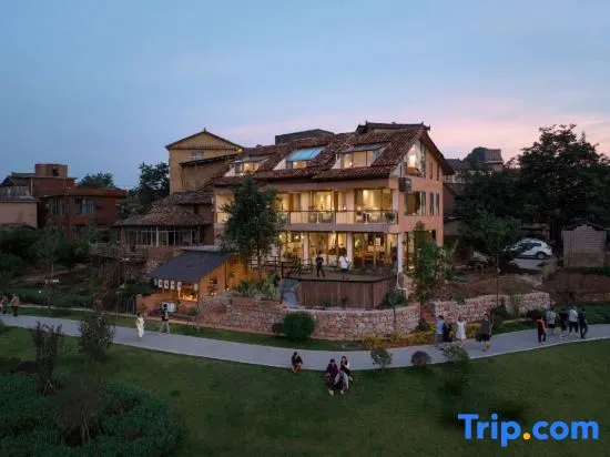 Wild House Villa Sunset Lake View Coffee Designer Hotel - Image 1
