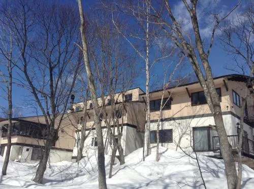Pension Niseko Bellary - Image 1