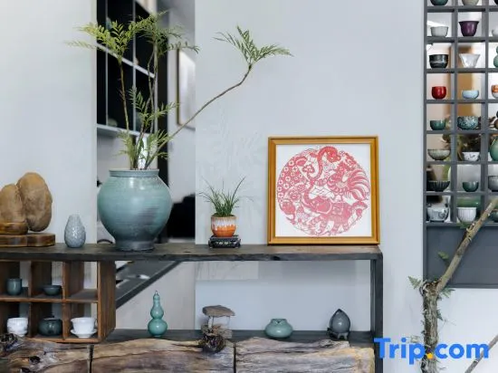 Jinyun Jiuguoshan Ju Homestay - Image 1