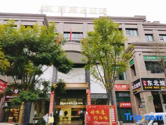 BUND HOTEL - Image 1