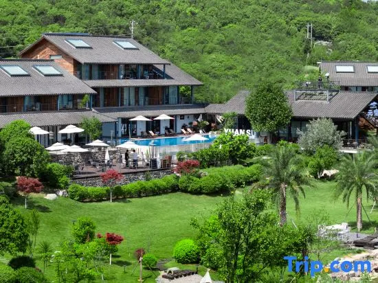 Changyang Yuansu Homestay - Image 1