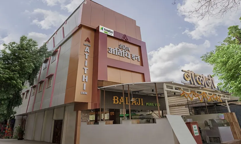 Aditi International Hotel - Image 1