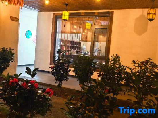 Lehuo Xiangu Homestay (Luofu Mountain Branch) - Image 1