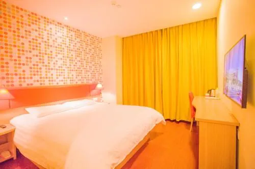 Yulimeisu Smart Hotel (Chongqing Yongchuan Passenger Transport Center Branch) - Image 1
