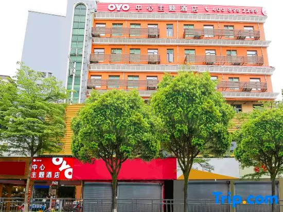 Shenzhen Center Theme Hotel - Image 1