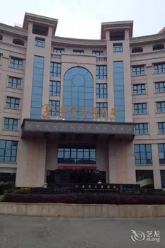 Pansheng Garden Hotel - Image 1