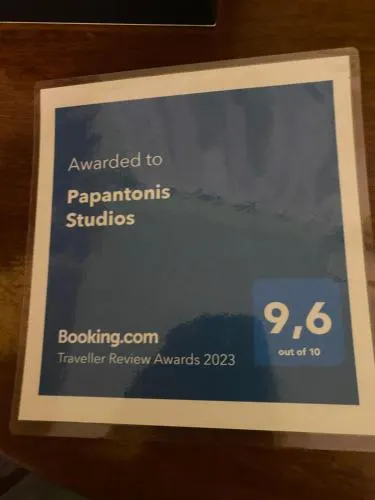 Papantonis Studios - Image 1