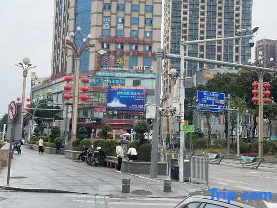Dongguan Huiju Business Apartment - Image 1
