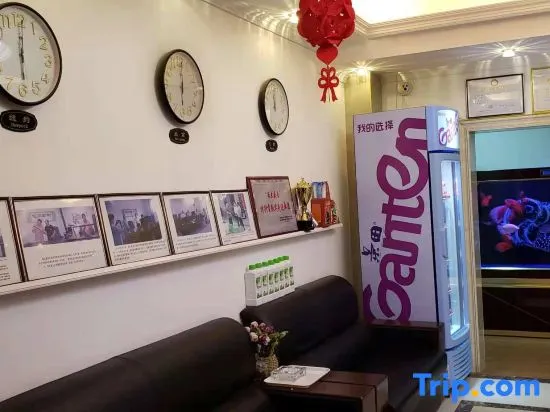Guangfu Jiayin Hotel - Image 1