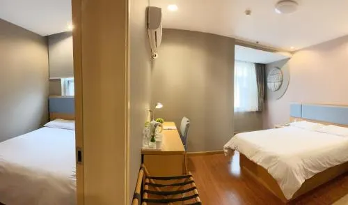 Home Inn Chongqing Shapingba Shinianpan Lantian Hospital - Image 1