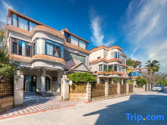 Chong'er Home Holiday Villa - Image 1