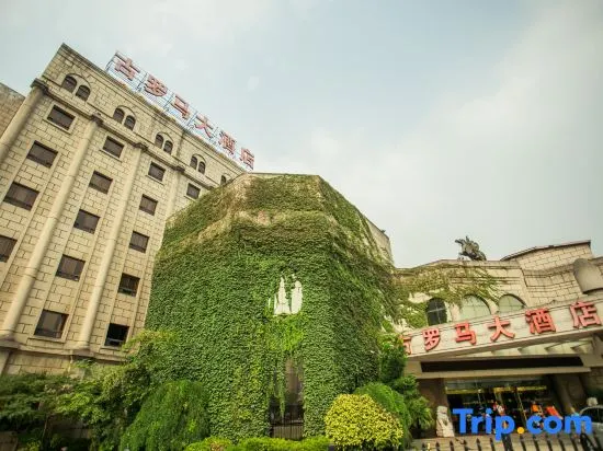 Rome Hotel - Image 1