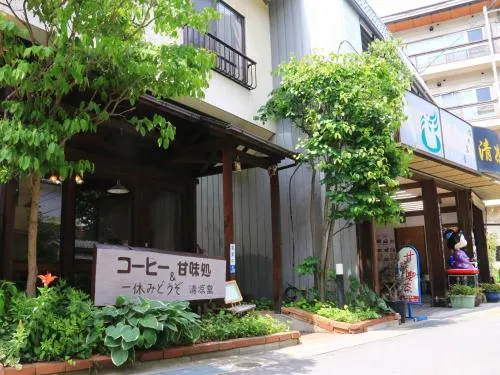 Kakeyu Onsen Izumiya Ryokan - Image 1